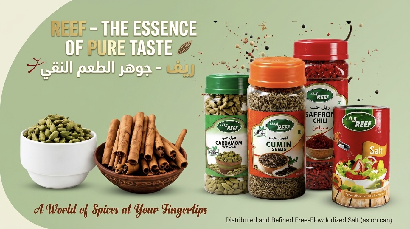 Alreef Spices Premium Banner 1