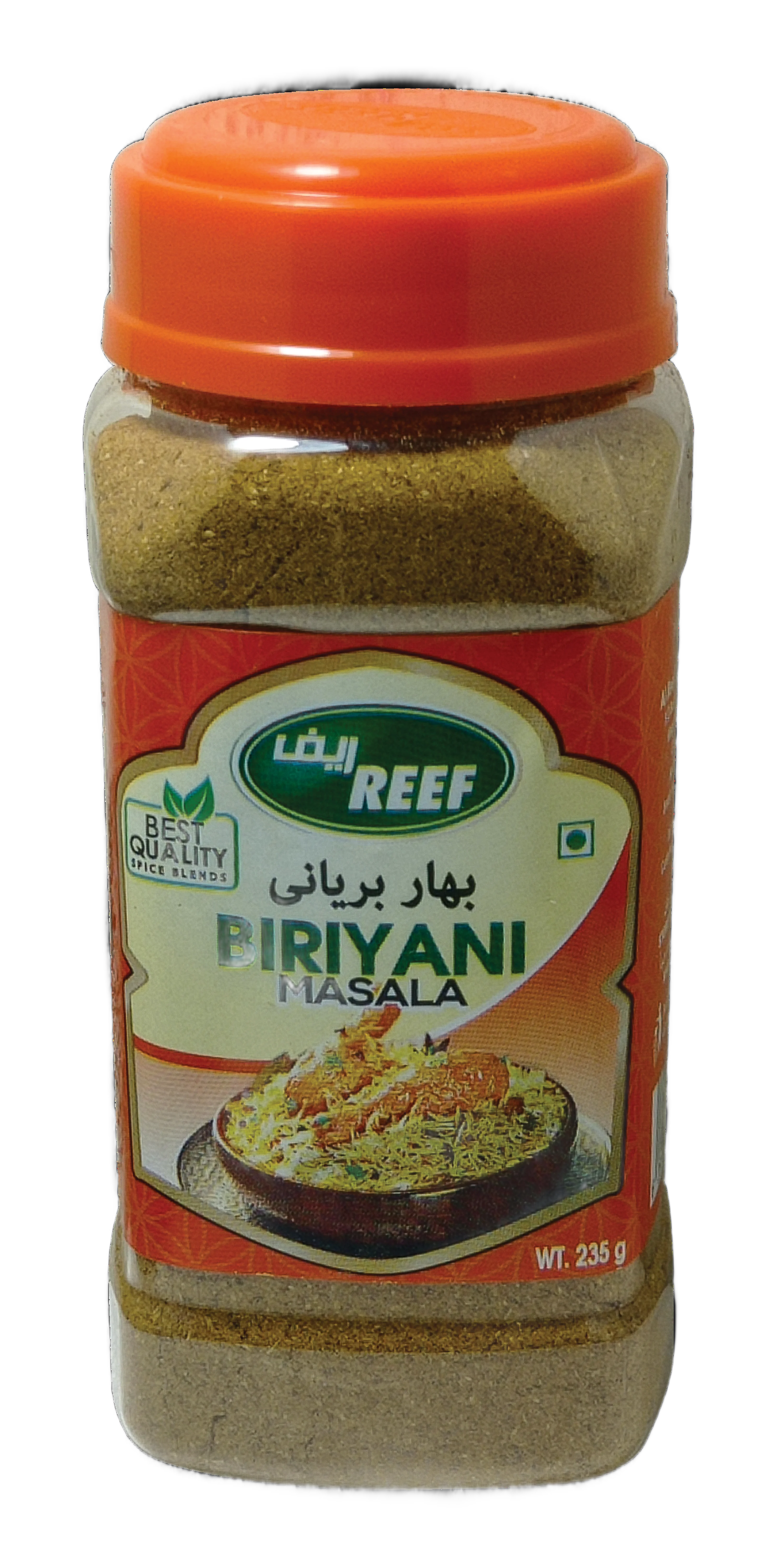 Biriyani Masala