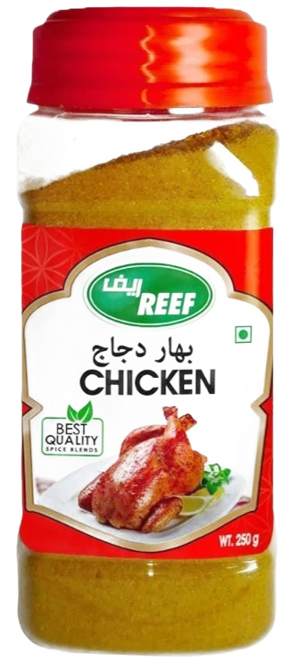 Chicken Masala