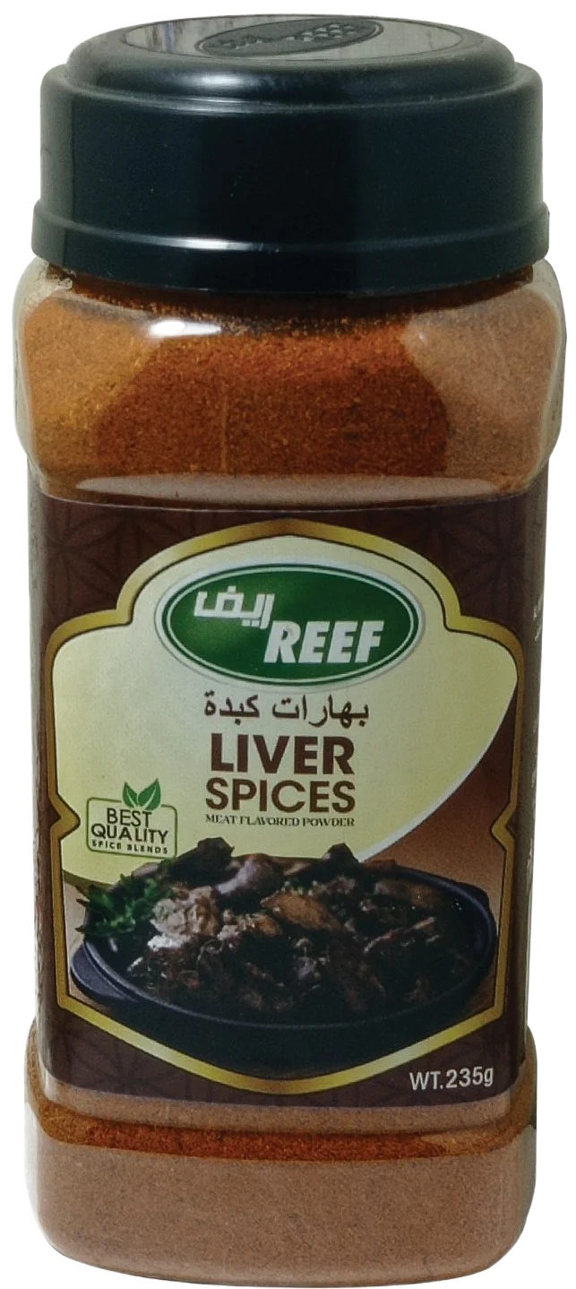 Liver Spices