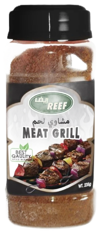 Meat Grill