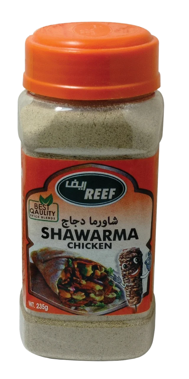 Shawarma Chicken