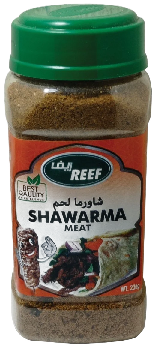 Shawarma Meat