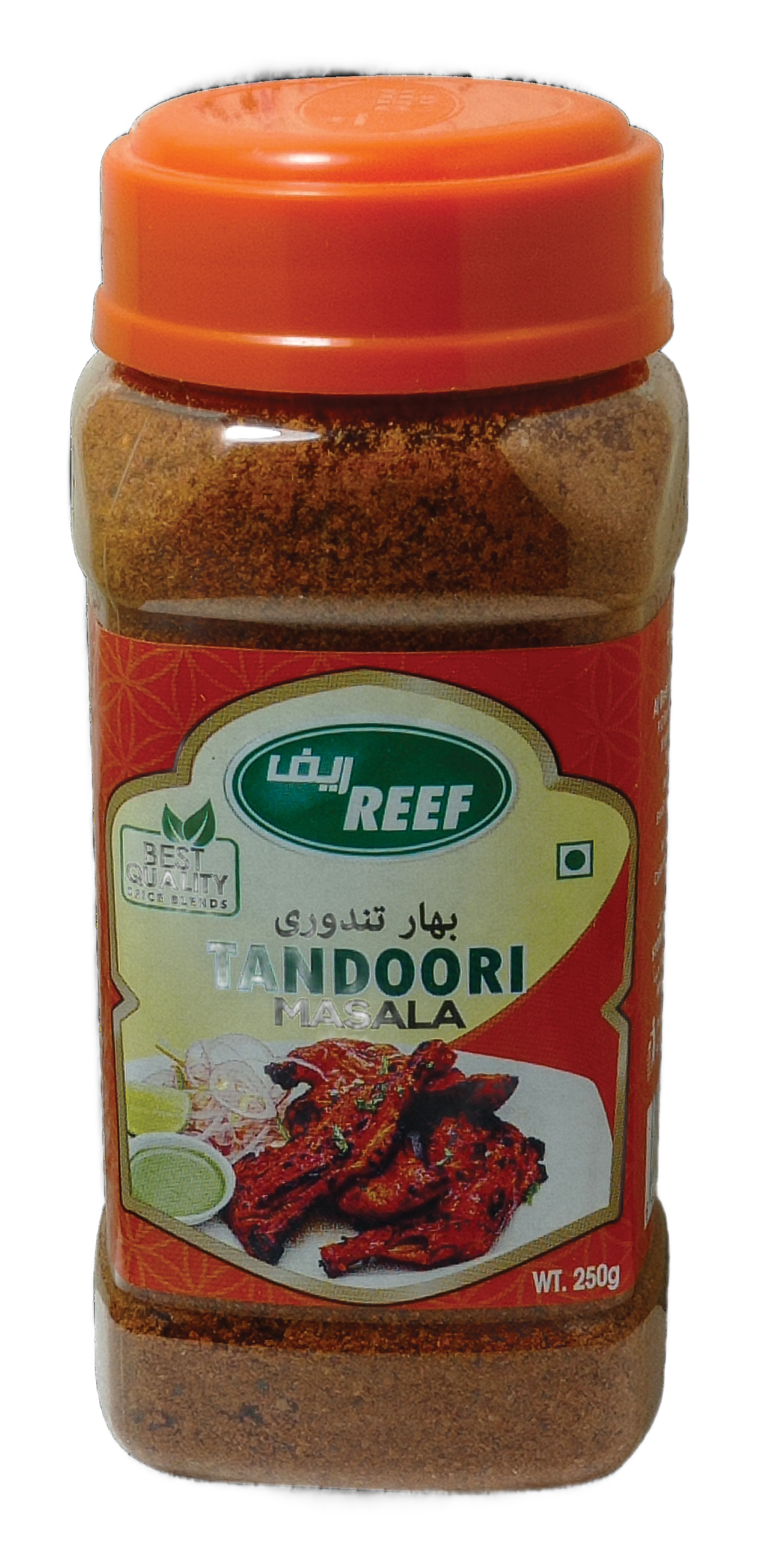 Tandoori