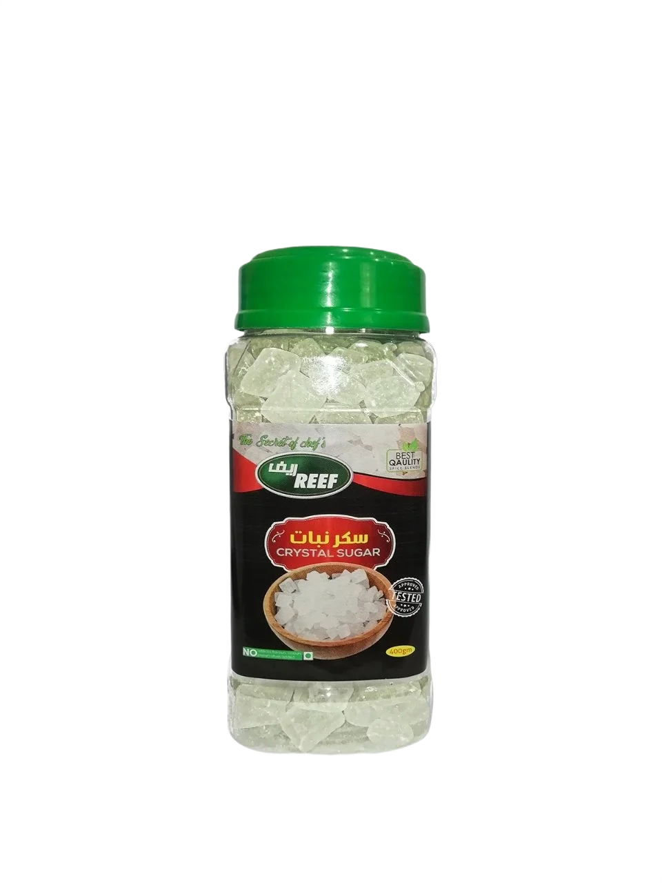 Lamp Sugar