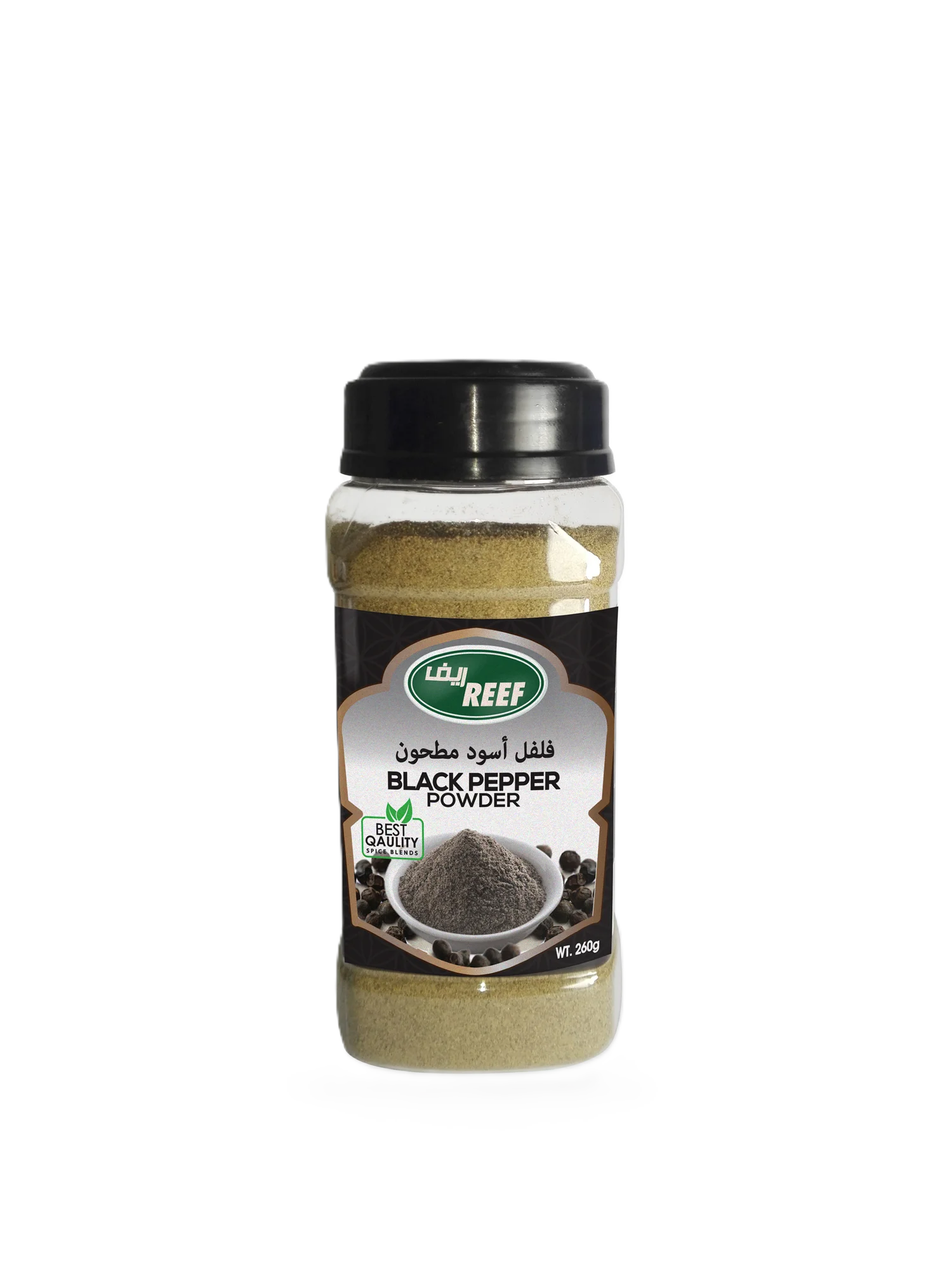 Black Pepper