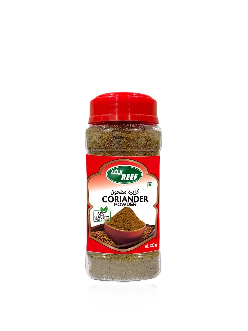 Coriander