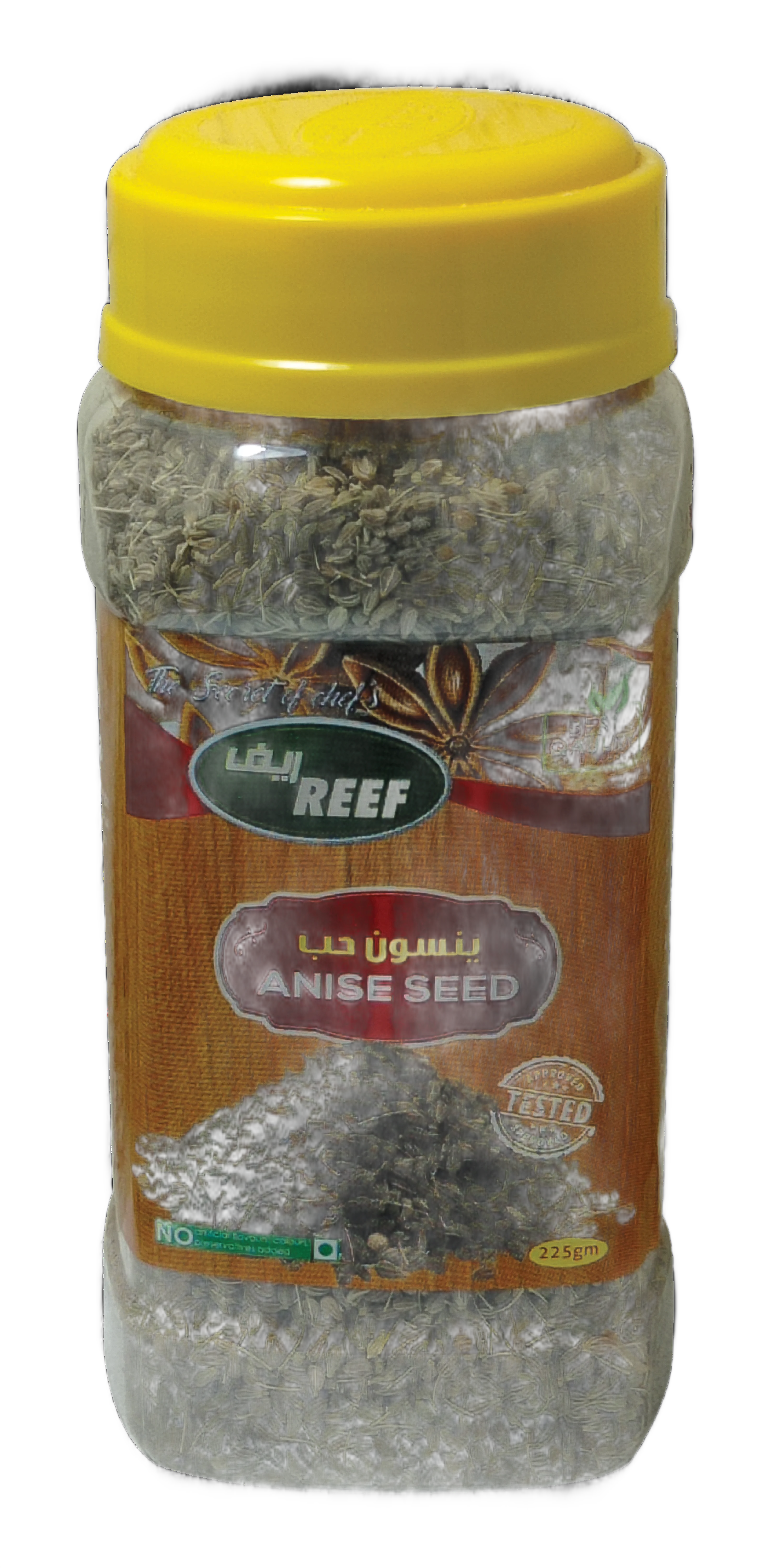Anise Seed