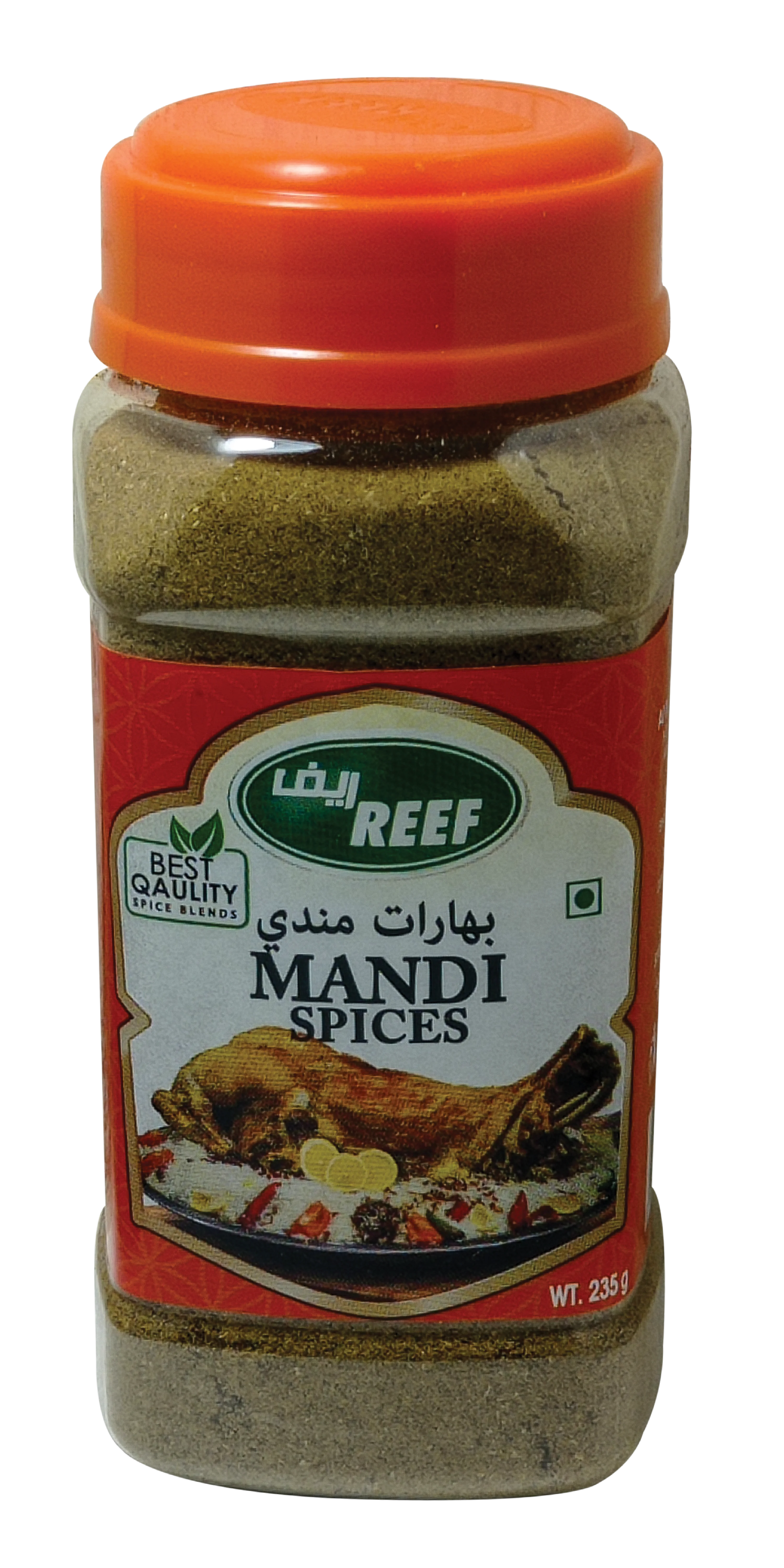 Mandi Spices