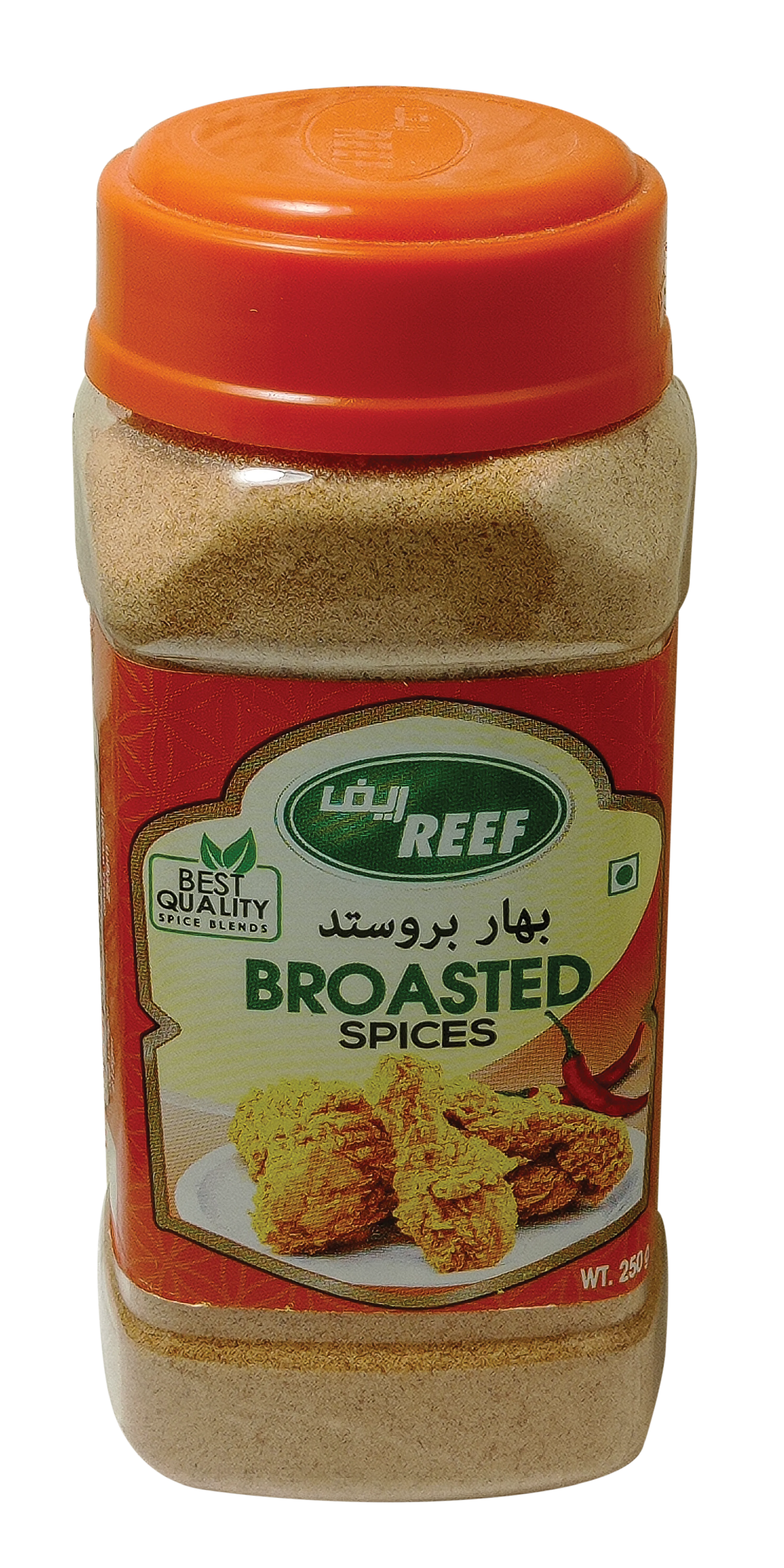 Broasted Spices